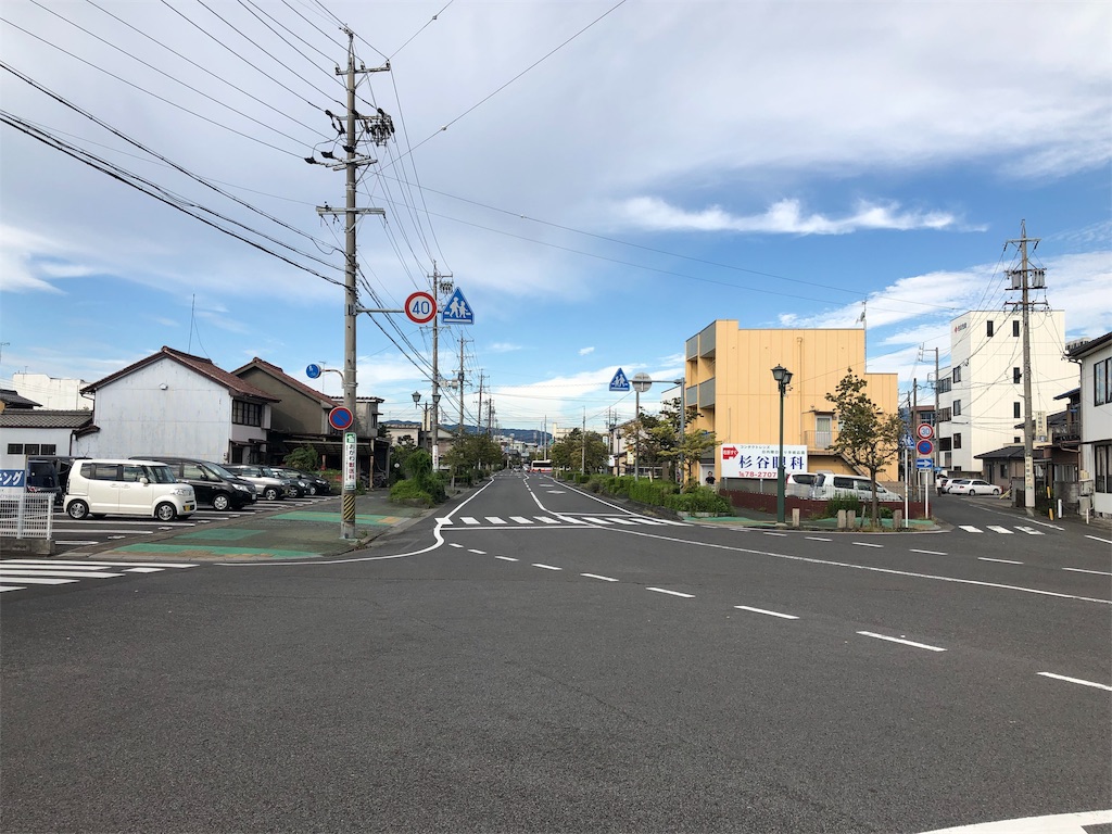 f:id:nichinichisou0808:20190912234402j:image f:id:nichinichisou0808:20190912234402j:image