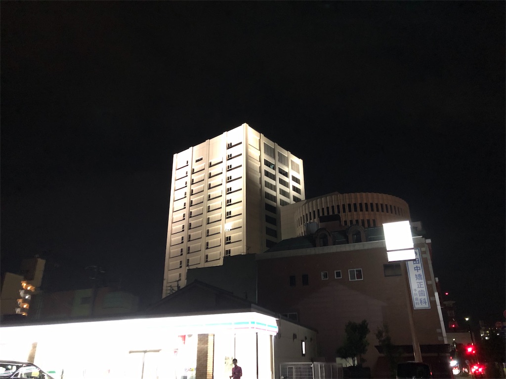 f:id:nichinichisou0808:20190913000847j:image f:id:nichinichisou0808:20190913000847j:image