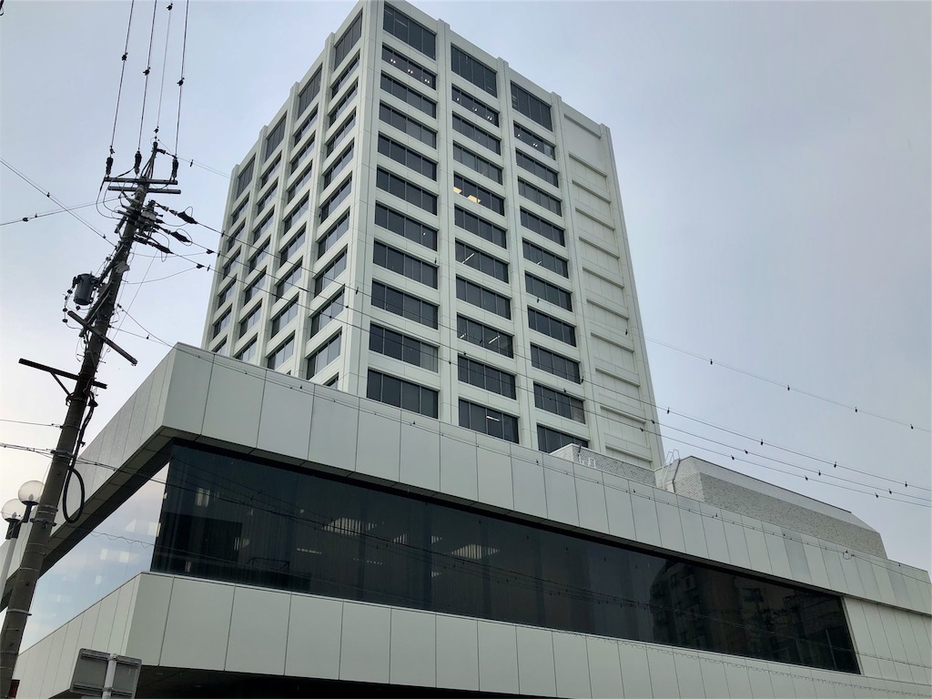 f:id:nichinichisou0808:20190913000851j:image f:id:nichinichisou0808:20190913000851j:image