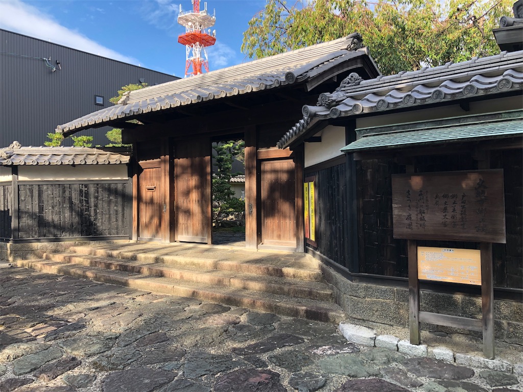 f:id:nichinichisou0808:20190913024844j:image f:id:nichinichisou0808:20190913024844j:image
