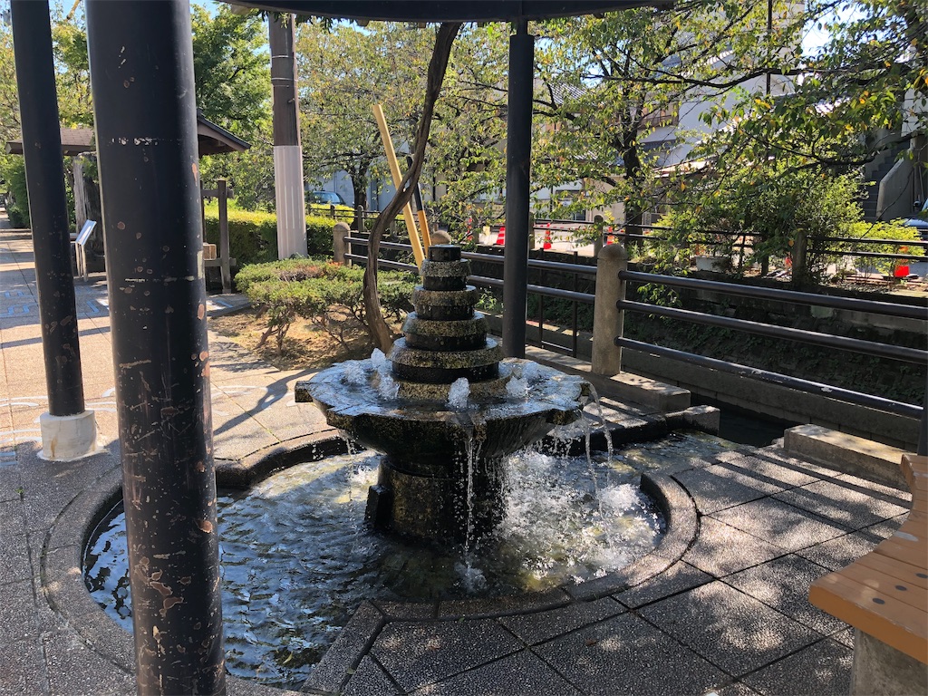 f:id:nichinichisou0808:20190913043445j:image