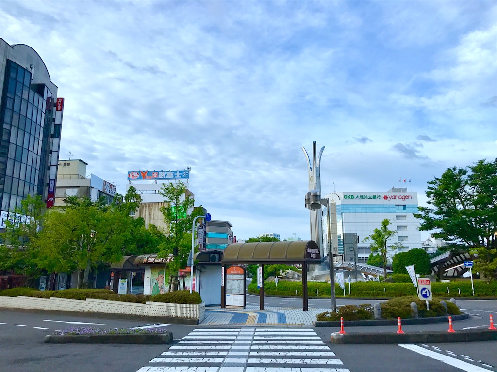 f:id:nichinichisou0808:20190913091022j:image f:id:nichinichisou0808:20190913091022j:image