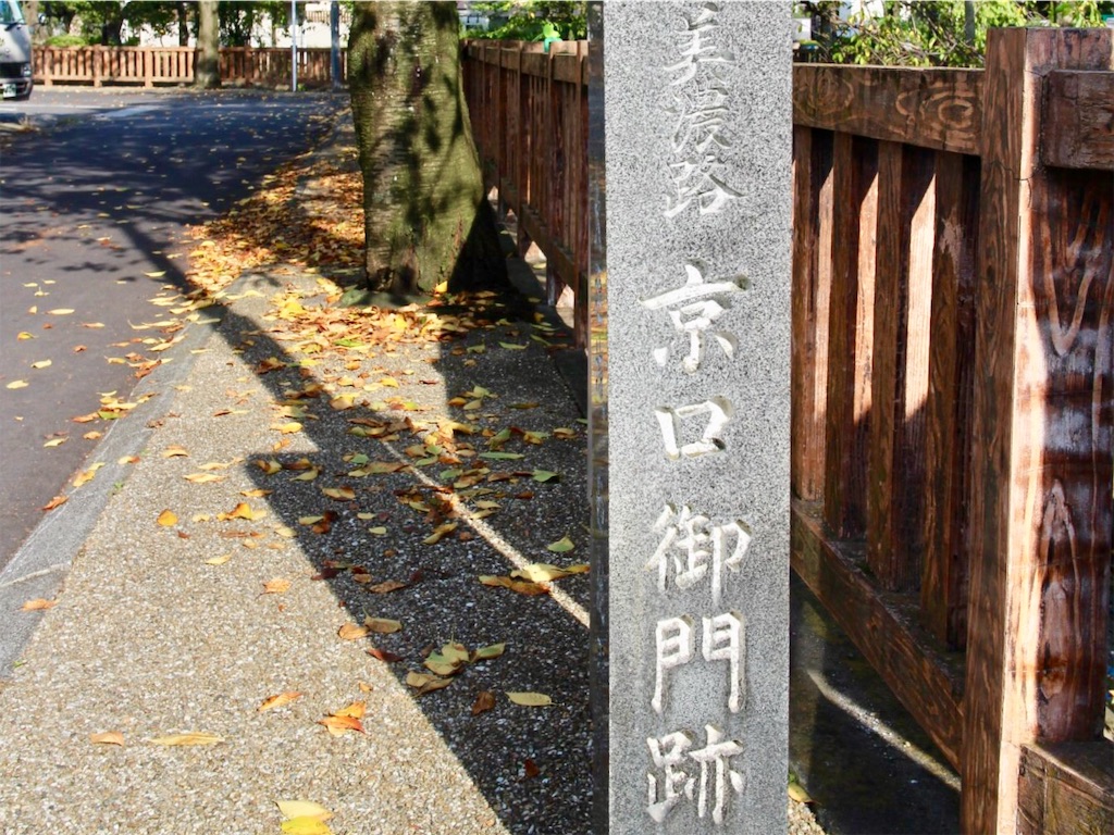 f:id:nichinichisou0808:20190913110358j:image
