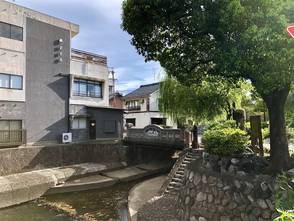 f:id:nichinichisou0808:20190913114354j:image f:id:nichinichisou0808:20190913114354j:image