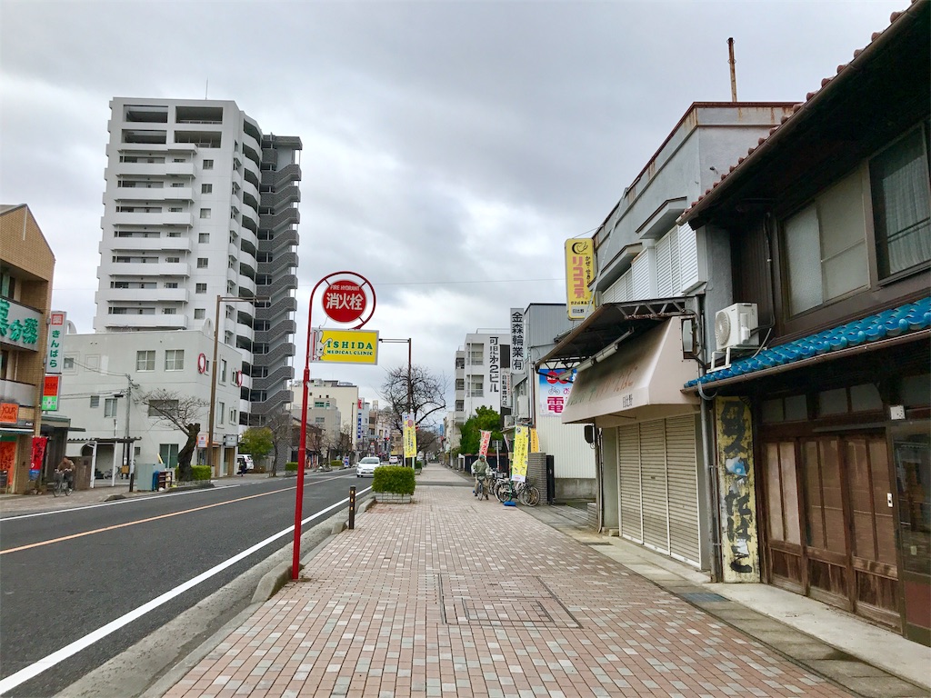 f:id:nichinichisou0808:20190913124217j:image f:id:nichinichisou0808:20190913124217j:image