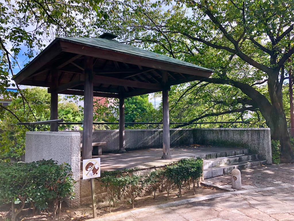 f:id:nichinichisou0808:20190914032754j:image f:id:nichinichisou0808:20190914032754j:image