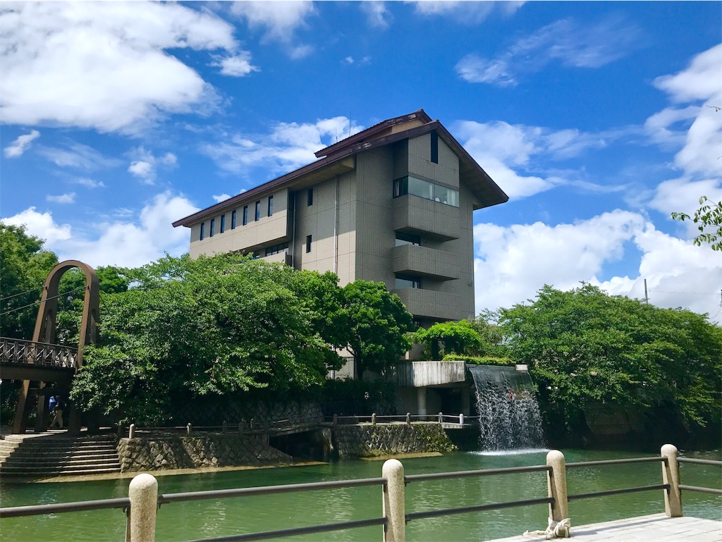 f:id:nichinichisou0808:20190914033212j:image f:id:nichinichisou0808:20190914033212j:image