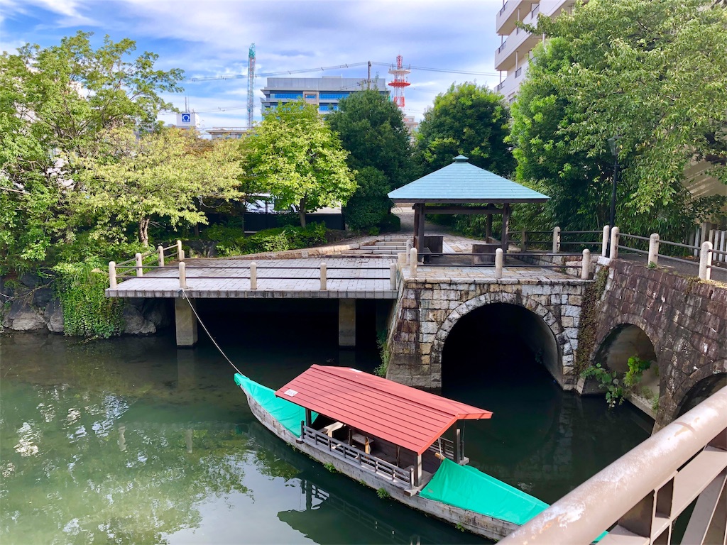 f:id:nichinichisou0808:20190914033715j:image f:id:nichinichisou0808:20190914033715j:image