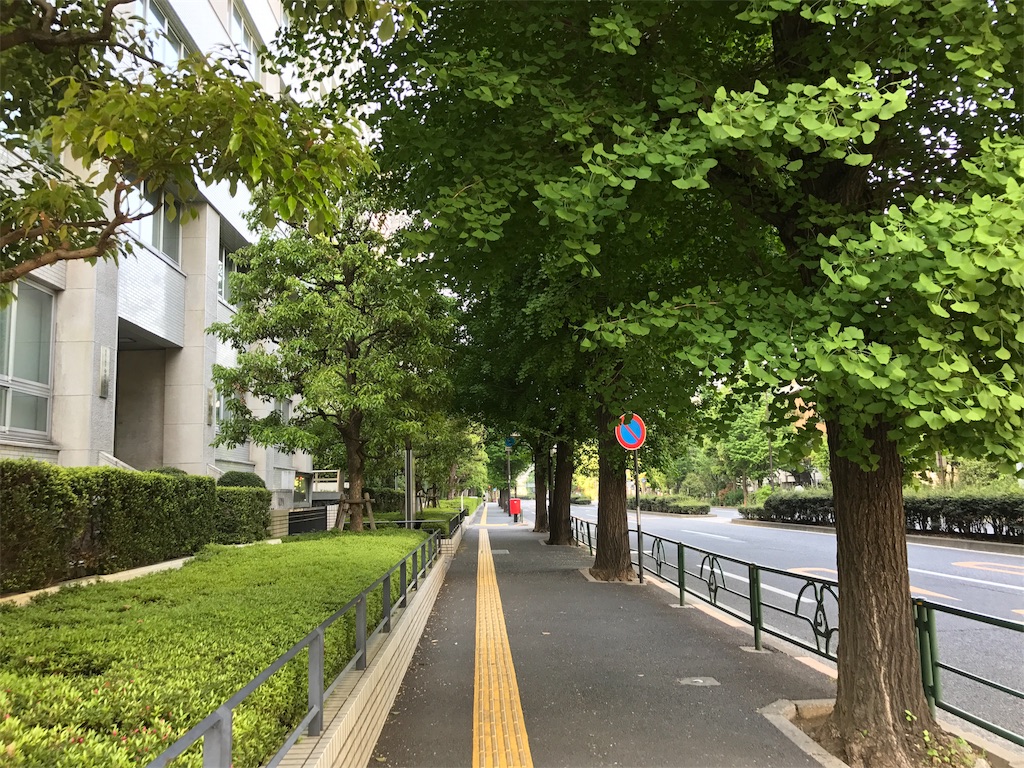 f:id:nichinichisou0808:20190920081931j:image f:id:nichinichisou0808:20190920081931j:image