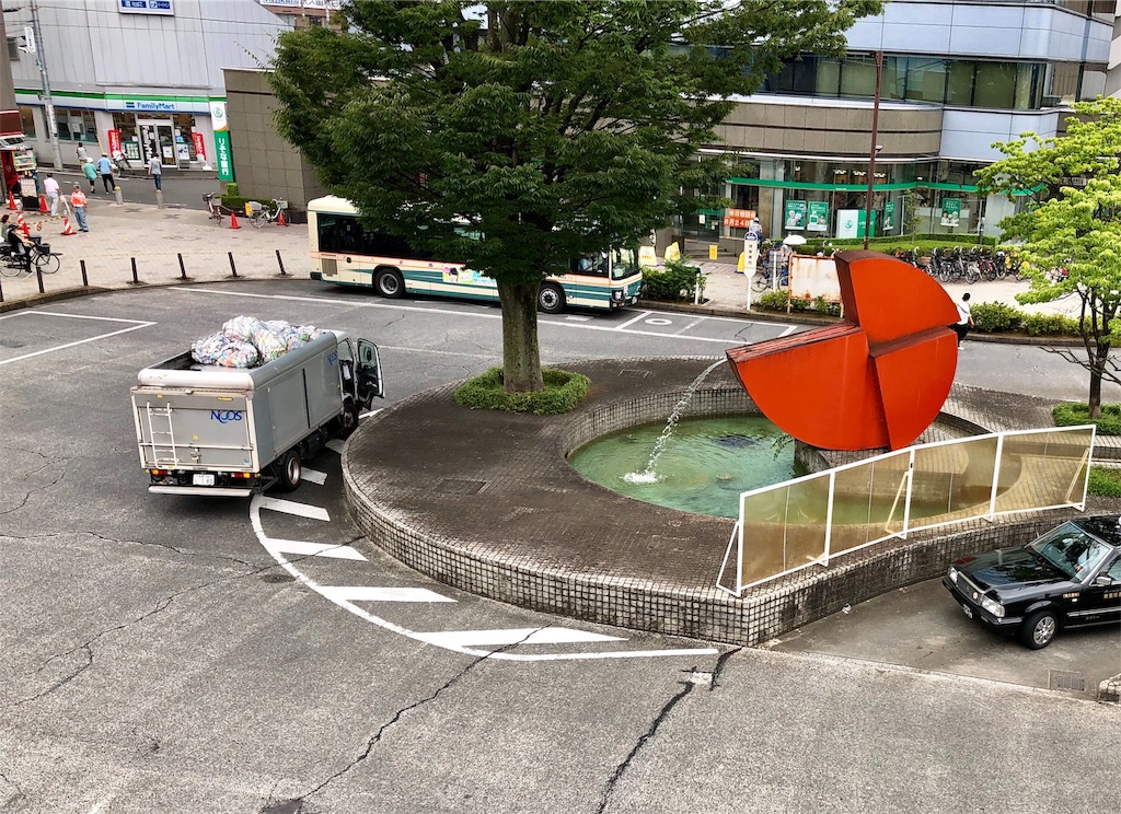 f:id:nichinichisou0808:20190921025620j:image f:id:nichinichisou0808:20190921025620j:image
