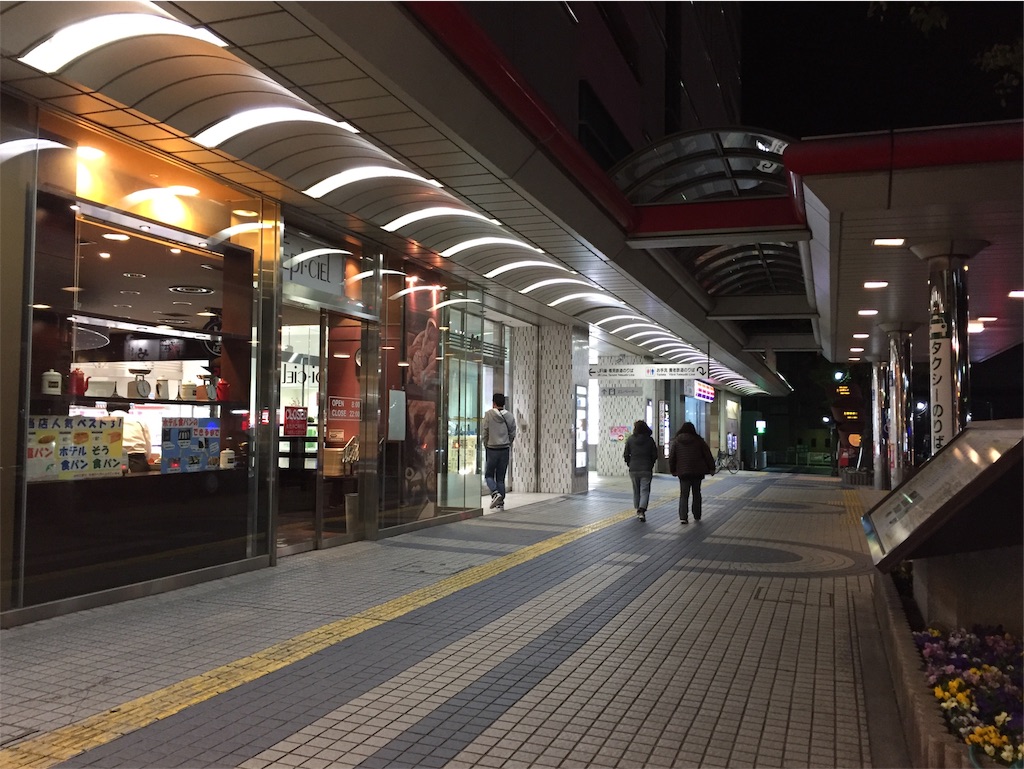 f:id:nichinichisou0808:20190921031342j:image f:id:nichinichisou0808:20190921031342j:image