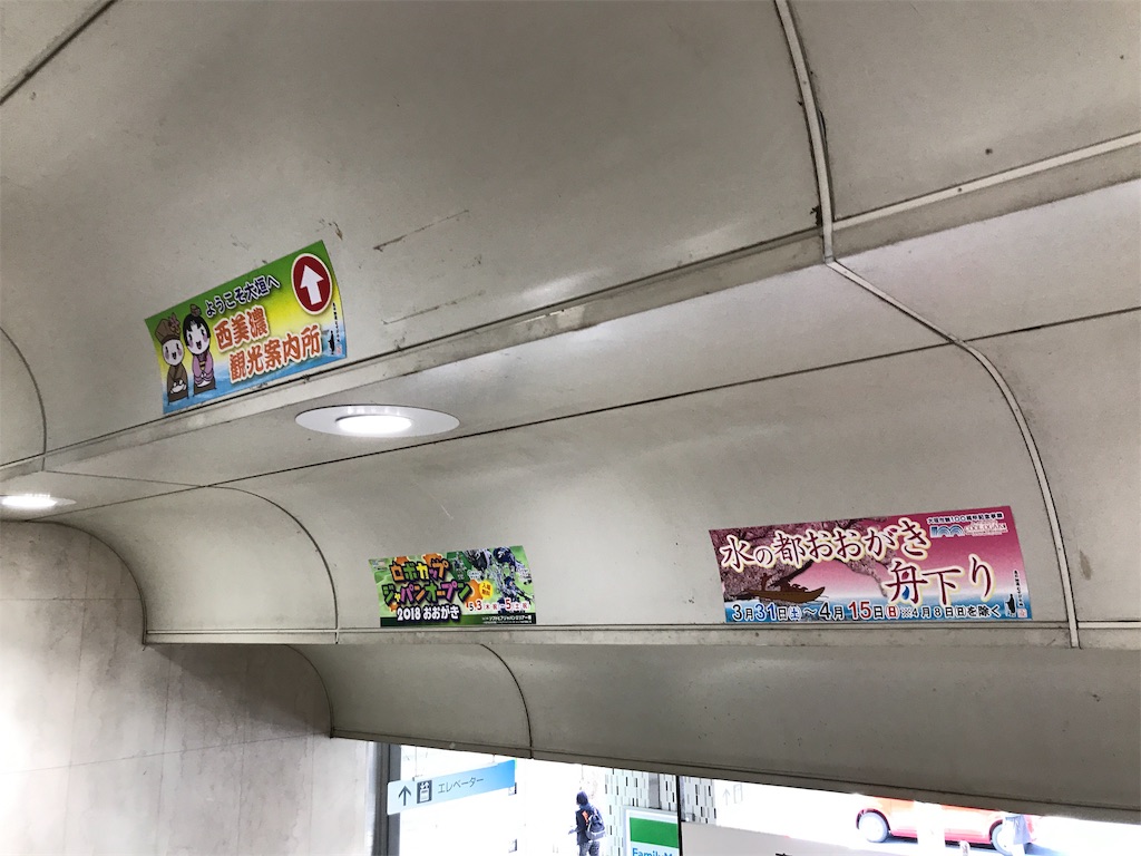 f:id:nichinichisou0808:20190921234553j:image f:id:nichinichisou0808:20190921234553j:image