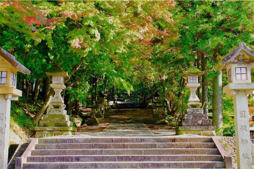 f:id:nichinichisou0808:20190925115933j:image f:id:nichinichisou0808:20190925115933j:image