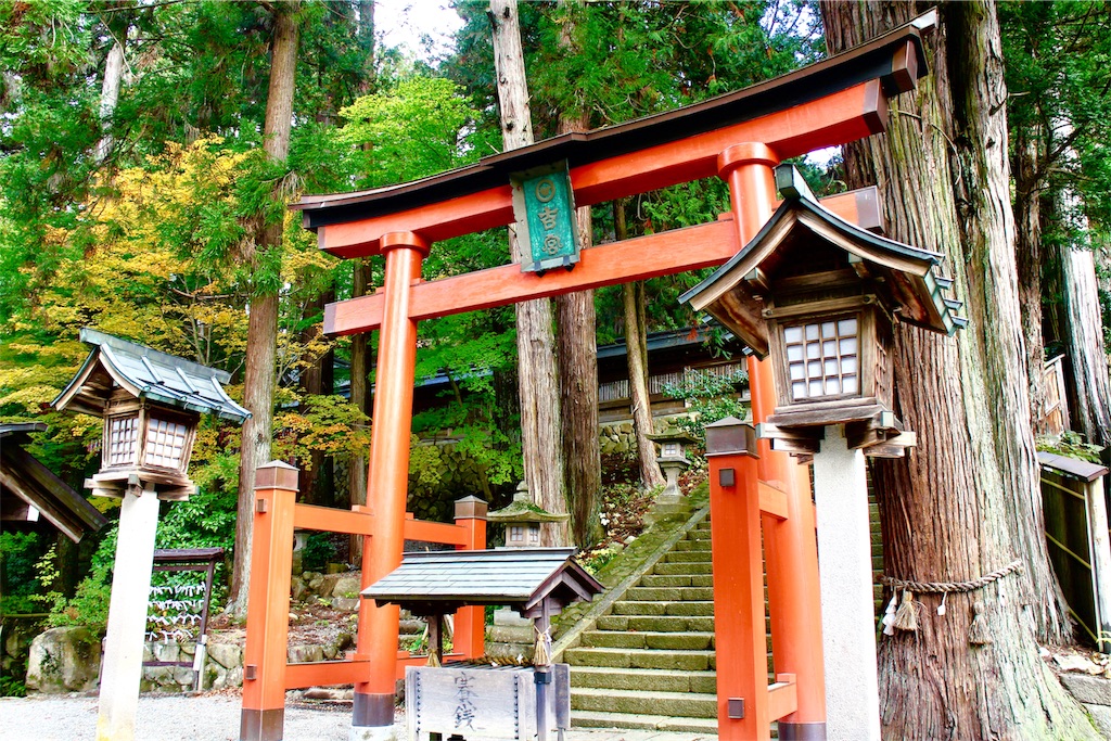f:id:nichinichisou0808:20190925115937j:image f:id:nichinichisou0808:20190925115937j:image