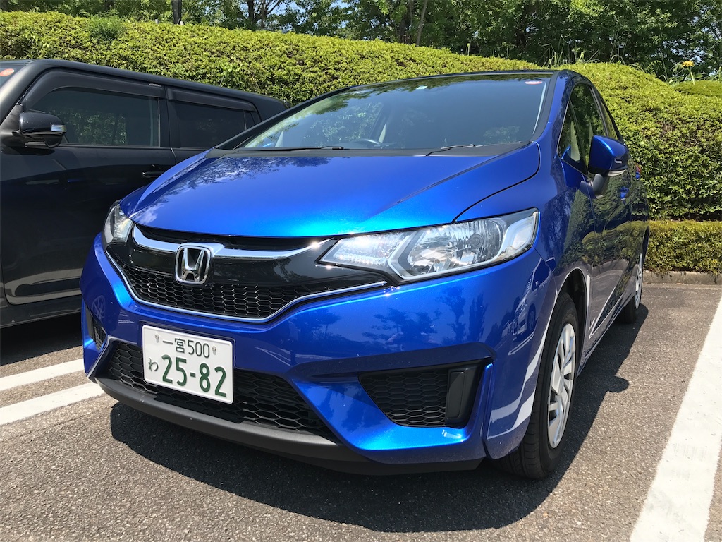 f:id:nichinichisou0808:20190926161842j:plain