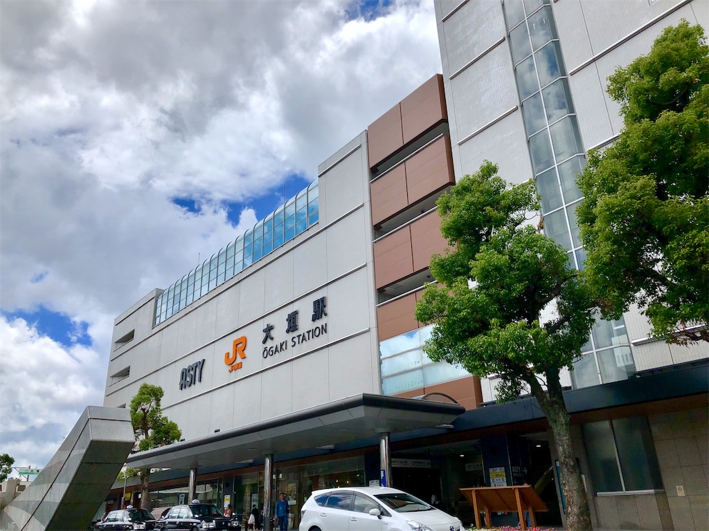 f:id:nichinichisou0808:20190926170640j:image f:id:nichinichisou0808:20190926170640j:image