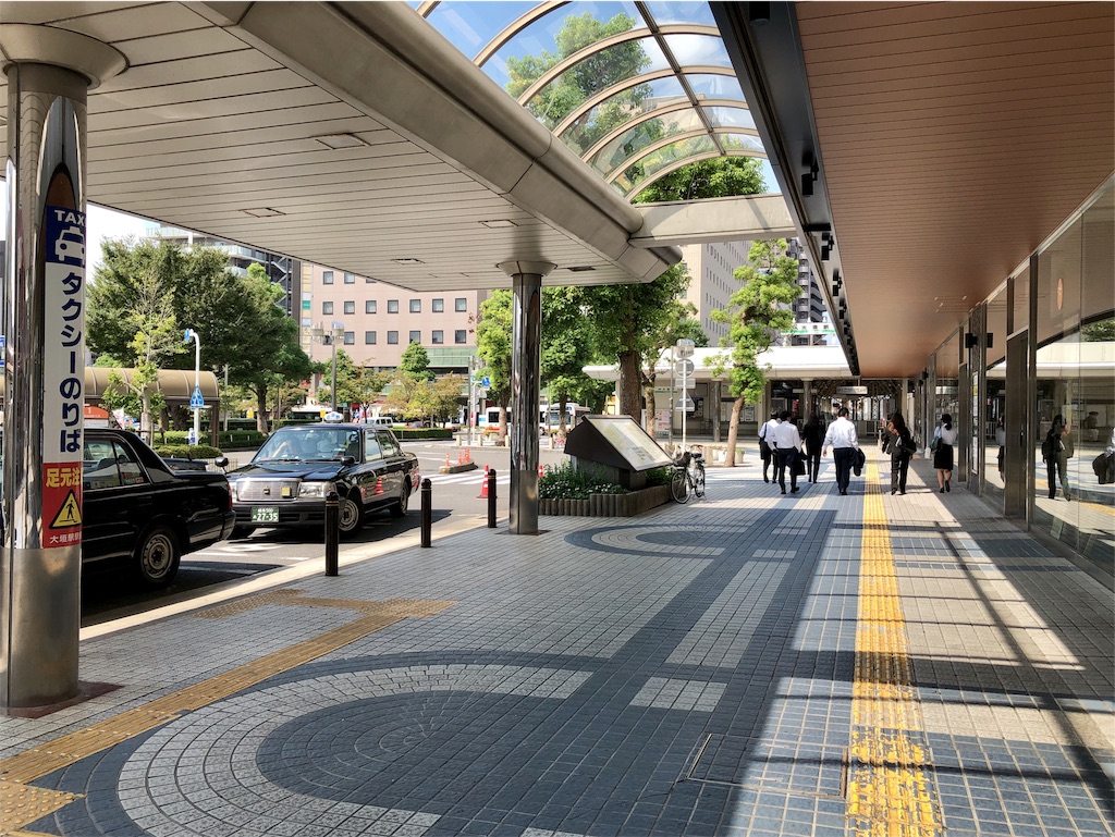 f:id:nichinichisou0808:20190926170643j:image f:id:nichinichisou0808:20190926170643j:image