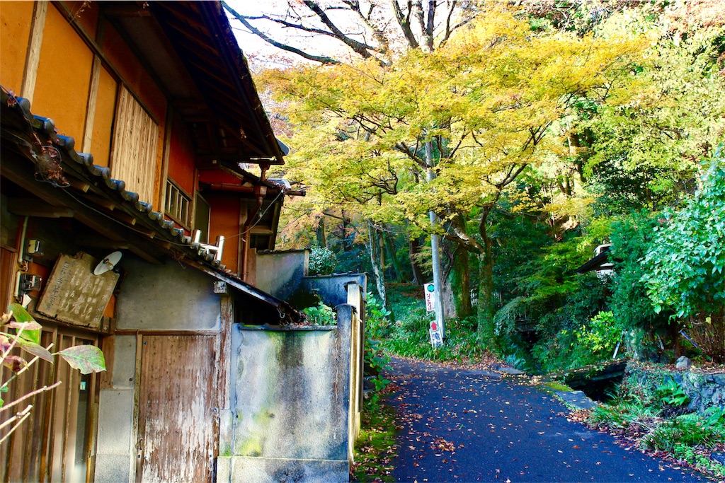 f:id:nichinichisou0808:20190926195003j:image