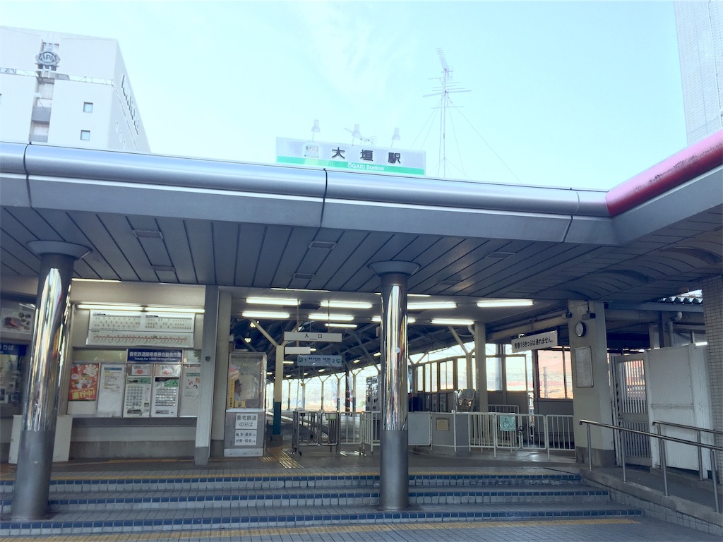 f:id:nichinichisou0808:20190927010209j:image