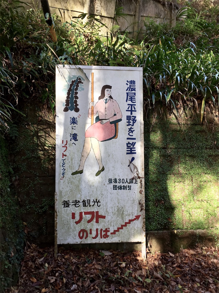 f:id:nichinichisou0808:20190927062857j:image f:id:nichinichisou0808:20190927062857j:image