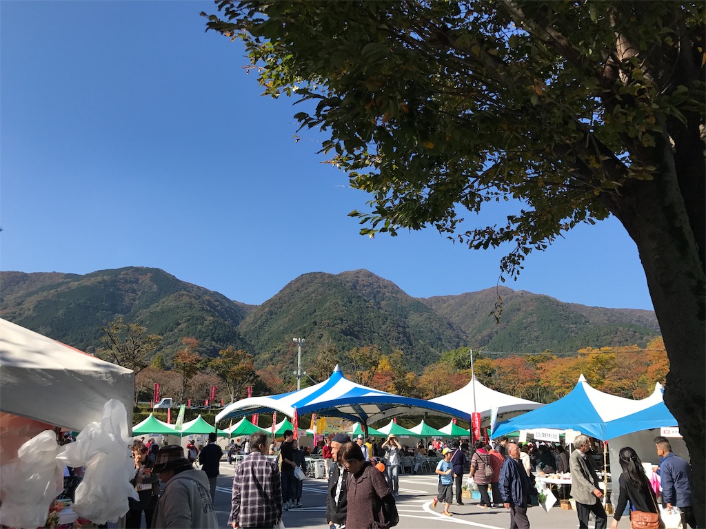 f:id:nichinichisou0808:20190927063011j:image f:id:nichinichisou0808:20190927063011j:image