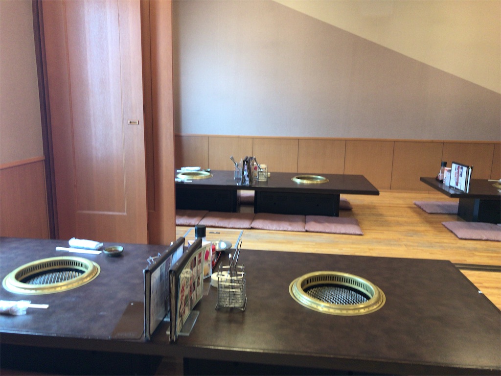 f:id:nichinichisou0808:20190927065223j:image f:id:nichinichisou0808:20190927065223j:image