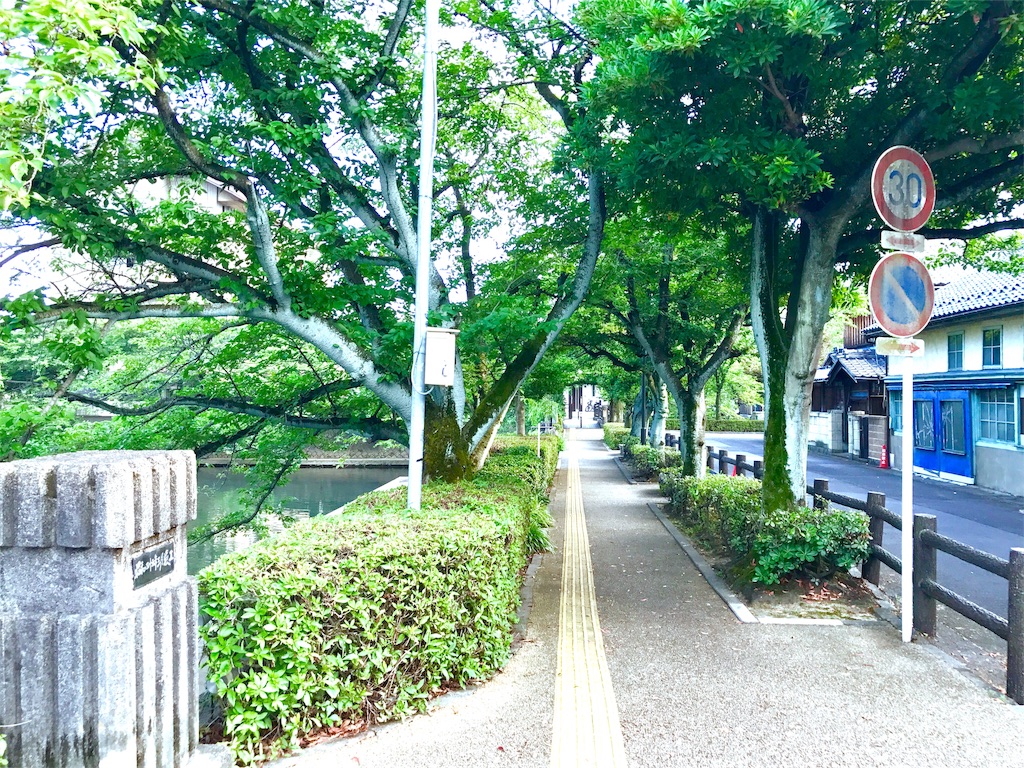f:id:nichinichisou0808:20190927190801j:image f:id:nichinichisou0808:20190927190801j:image
