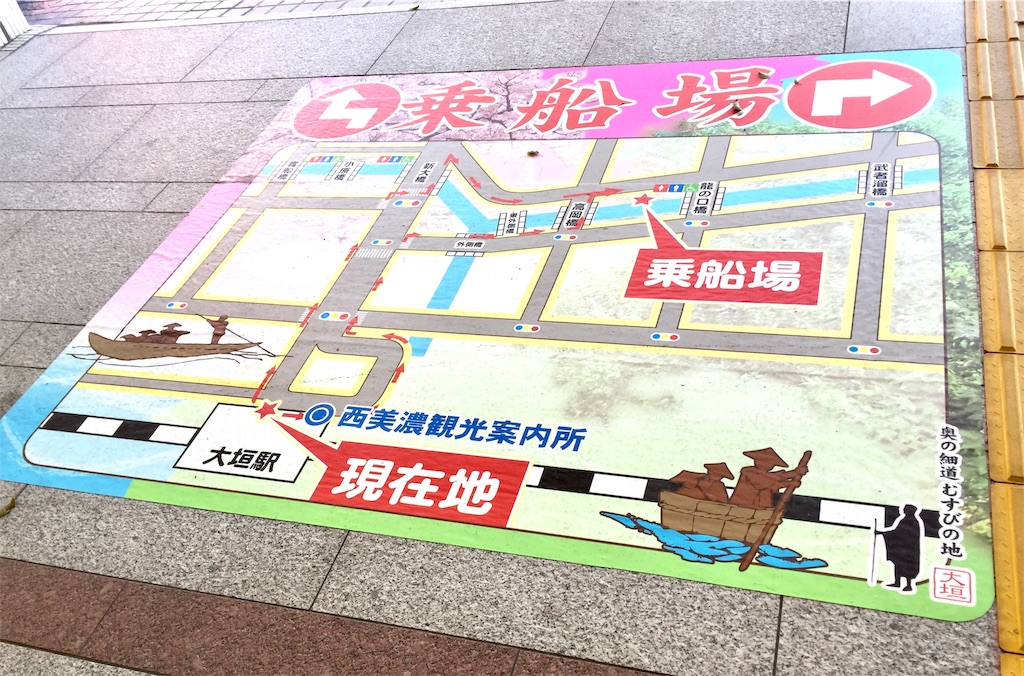 f:id:nichinichisou0808:20190929233011j:image f:id:nichinichisou0808:20190929233011j:image