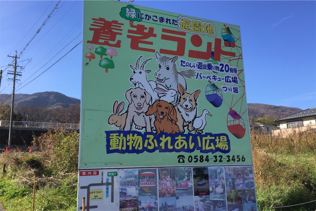 f:id:nichinichisou0808:20190930093804j:image f:id:nichinichisou0808:20190930093804j:image