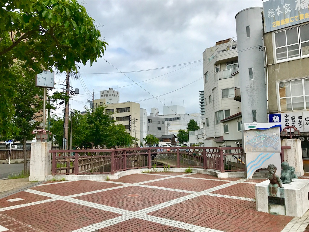 f:id:nichinichisou0808:20190930220817j:plain f:id:nichinichisou0808:20190930220817j:plain