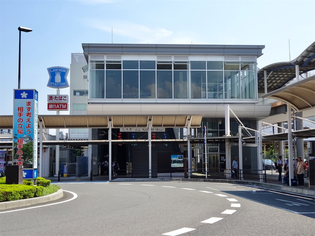 f:id:nichinichisou0808:20191001203343p:plain f:id:nichinichisou0808:20191001203343p:plain