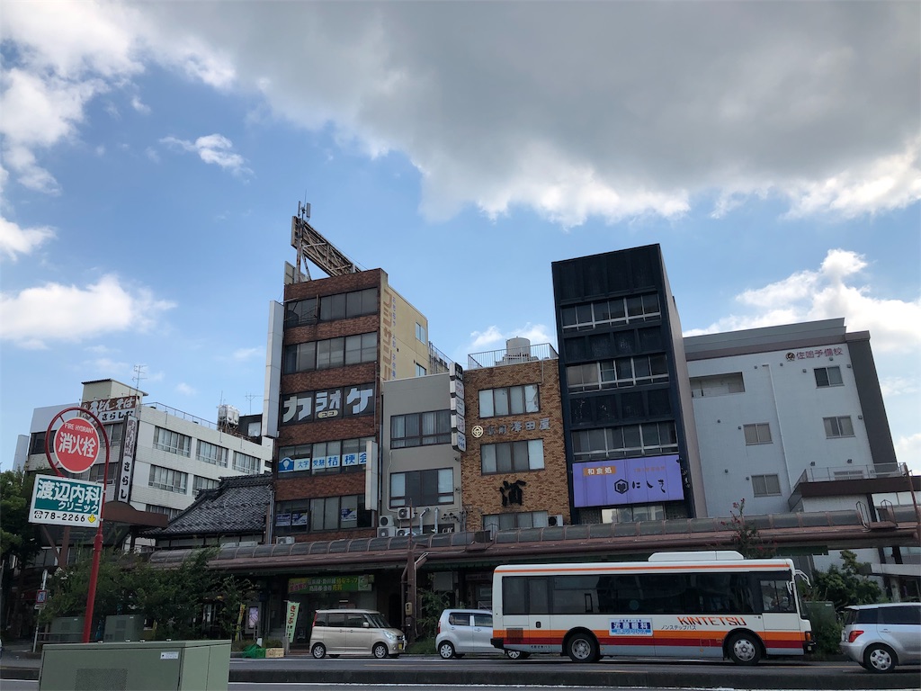 f:id:nichinichisou0808:20191002070449j:image f:id:nichinichisou0808:20191002070449j:image