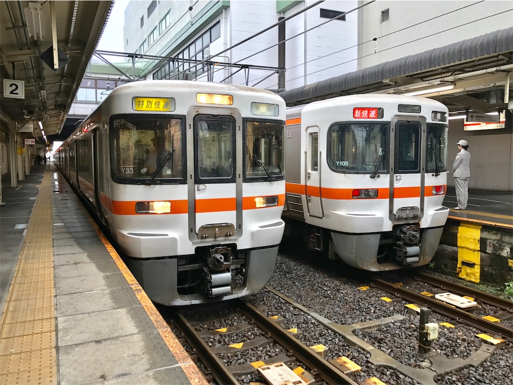 f:id:nichinichisou0808:20191002182832p:plain f:id:nichinichisou0808:20191002182832p:plain