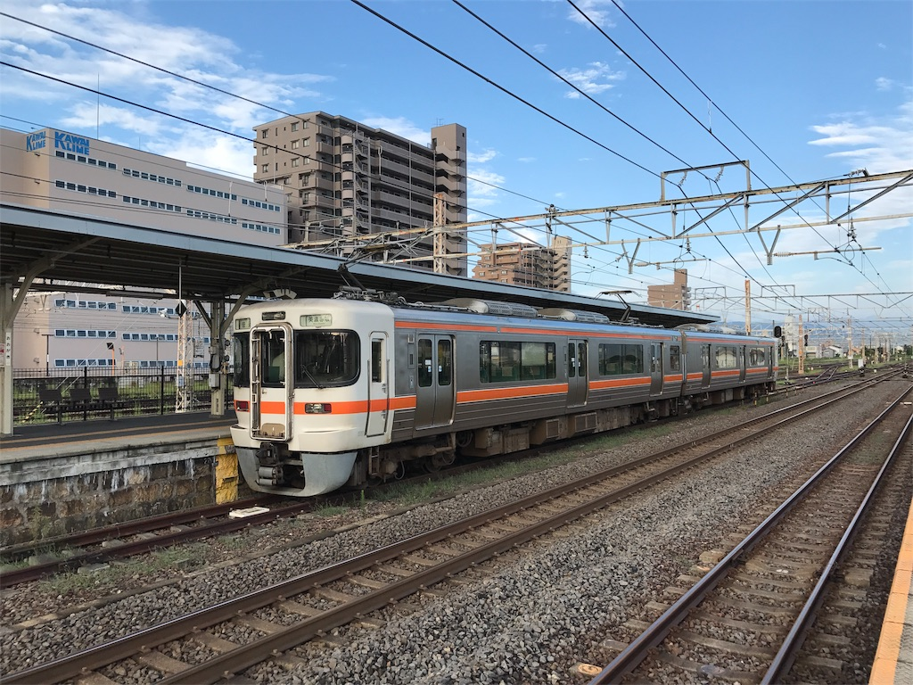 f:id:nichinichisou0808:20191002182859p:plain f:id:nichinichisou0808:20191002182859p:plain