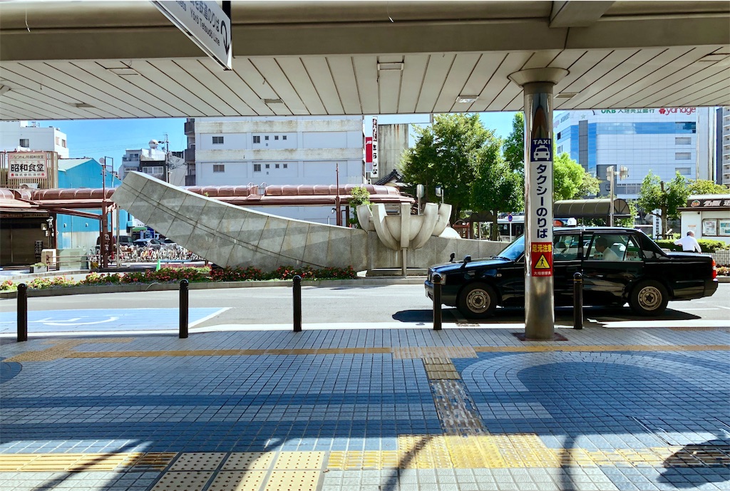 f:id:nichinichisou0808:20191005015432j:image f:id:nichinichisou0808:20191005015432j:image