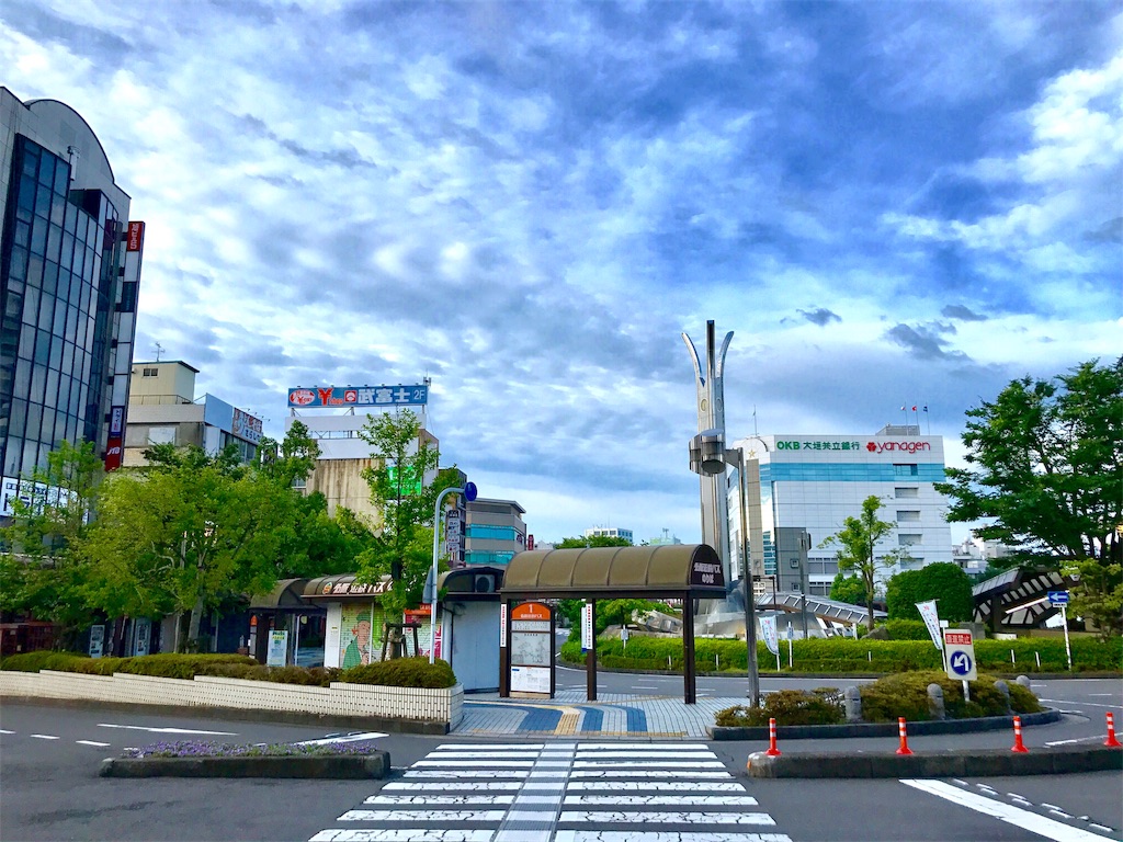 f:id:nichinichisou0808:20191005015510j:image f:id:nichinichisou0808:20191005015510j:image