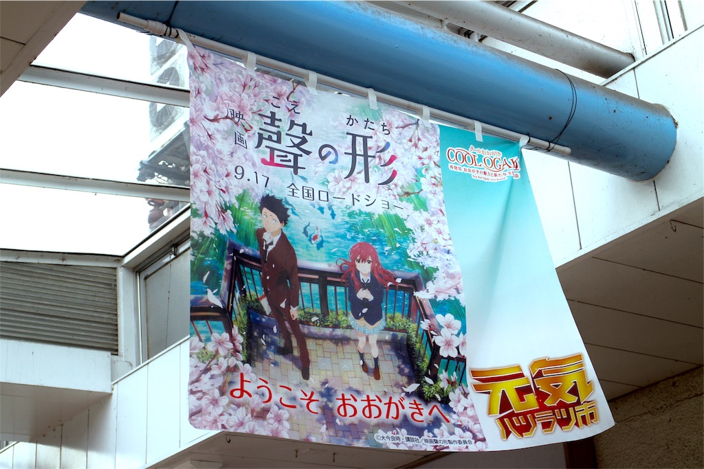 f:id:nichinichisou0808:20191005020008j:image f:id:nichinichisou0808:20191005020008j:image