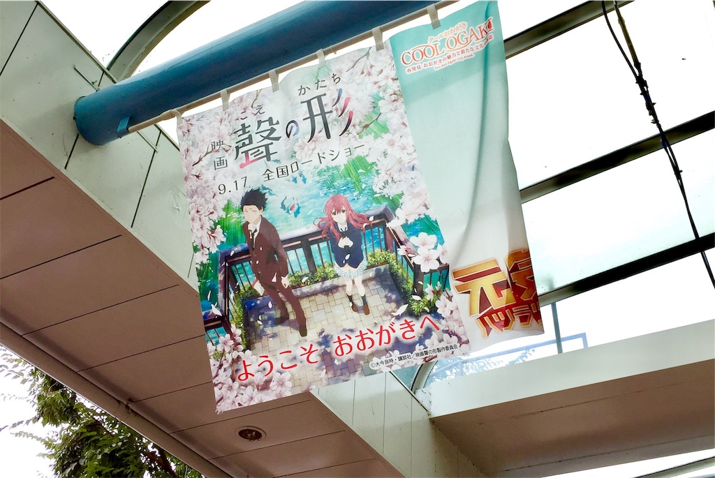 f:id:nichinichisou0808:20191005020054j:image f:id:nichinichisou0808:20191005020054j:image