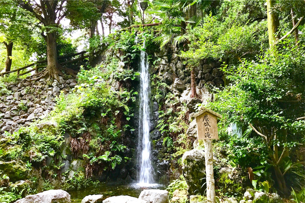 f:id:nichinichisou0808:20191005115626j:image f:id:nichinichisou0808:20191005115626j:image