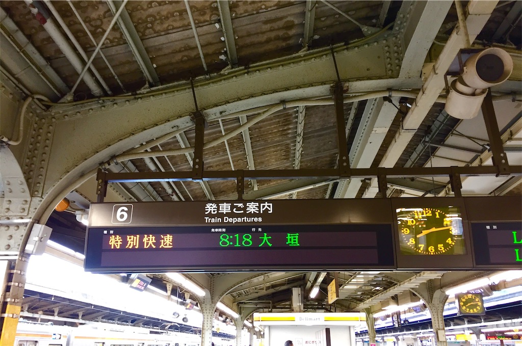 f:id:nichinichisou0808:20191006041210j:image f:id:nichinichisou0808:20191006041210j:image