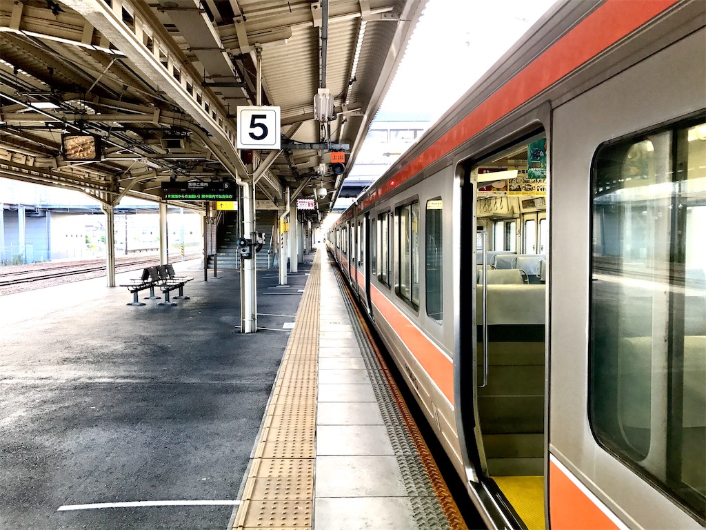 f:id:nichinichisou0808:20191006172156j:image f:id:nichinichisou0808:20191006172156j:image