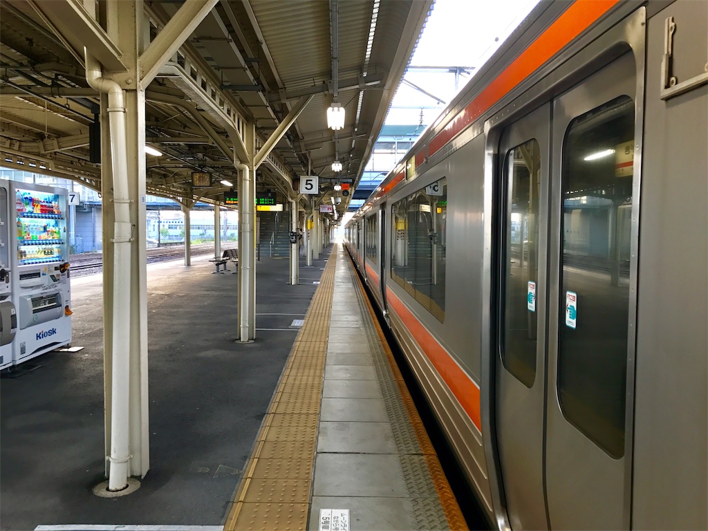 f:id:nichinichisou0808:20191006172200j:image f:id:nichinichisou0808:20191006172200j:image