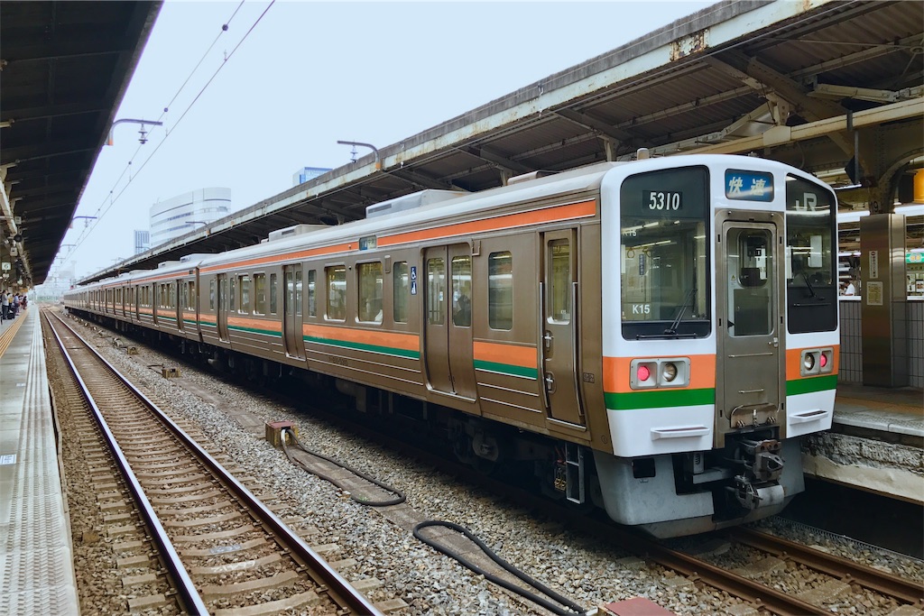 f:id:nichinichisou0808:20191011212540j:image f:id:nichinichisou0808:20191011212540j:image