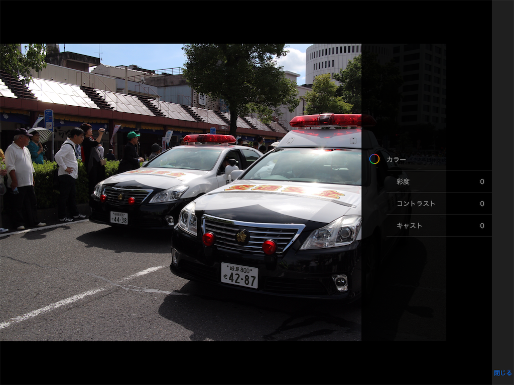 f:id:nichinichisou0808:20191012073732p:image f:id:nichinichisou0808:20191012073732p:image