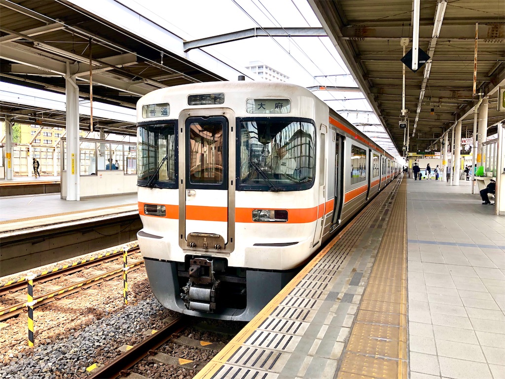 f:id:nichinichisou0808:20191013190848j:image f:id:nichinichisou0808:20191013190848j:image