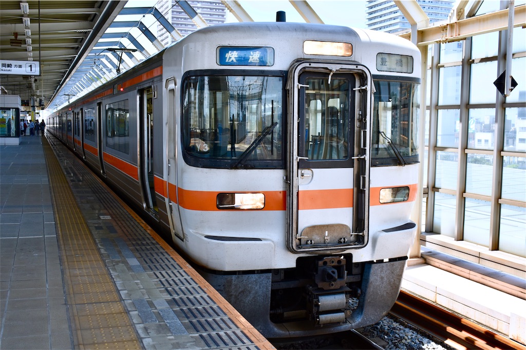 f:id:nichinichisou0808:20191013191115j:image f:id:nichinichisou0808:20191013191115j:image