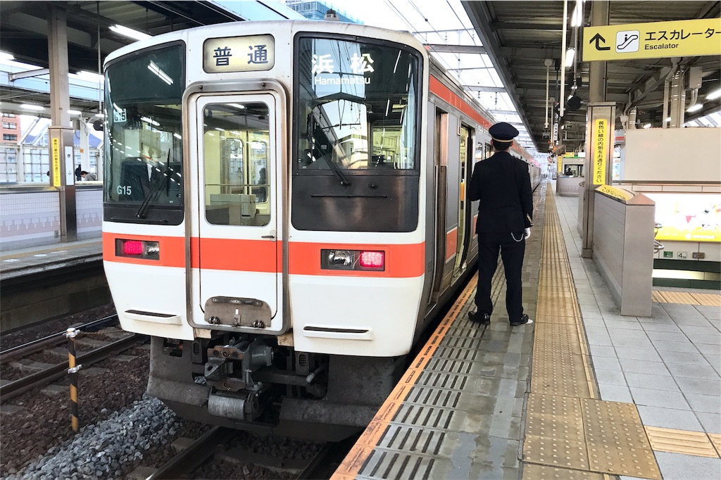 f:id:nichinichisou0808:20191013192334j:image f:id:nichinichisou0808:20191013192334j:image