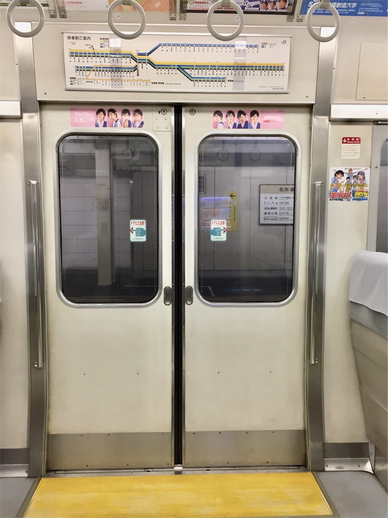 f:id:nichinichisou0808:20191013193031j:image f:id:nichinichisou0808:20191013193031j:image