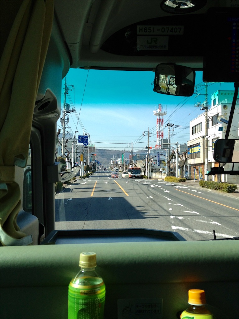 f:id:nichinichisou0808:20191015001703j:image f:id:nichinichisou0808:20191015001703j:image