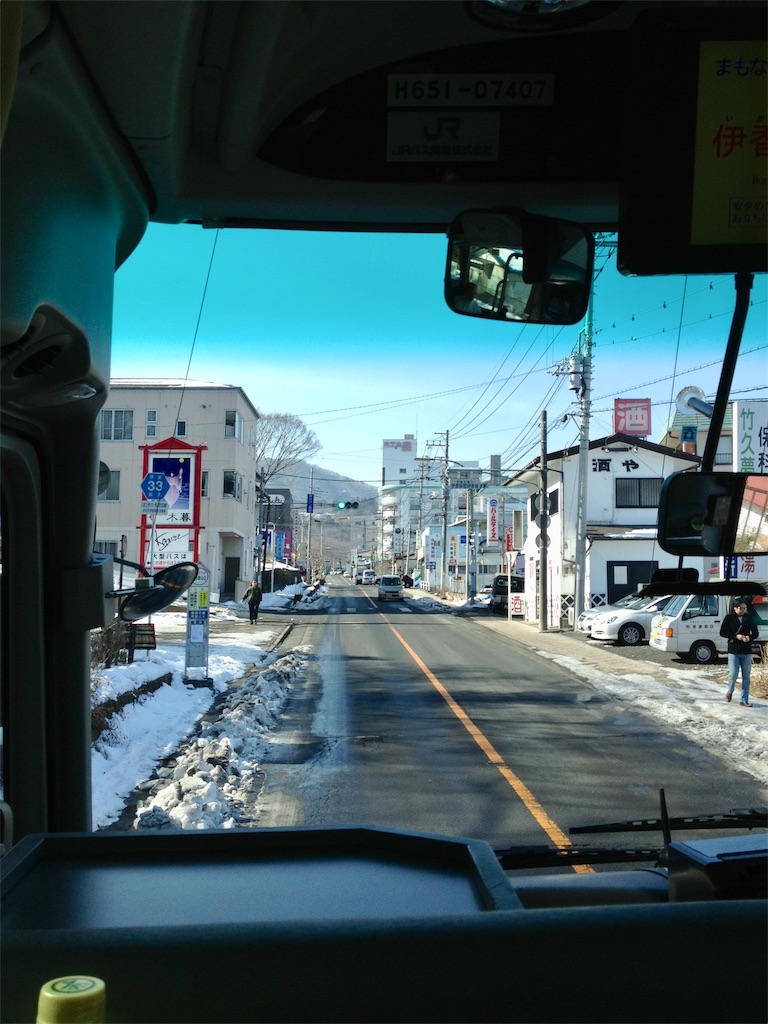 f:id:nichinichisou0808:20191015001759j:image f:id:nichinichisou0808:20191015001759j:image